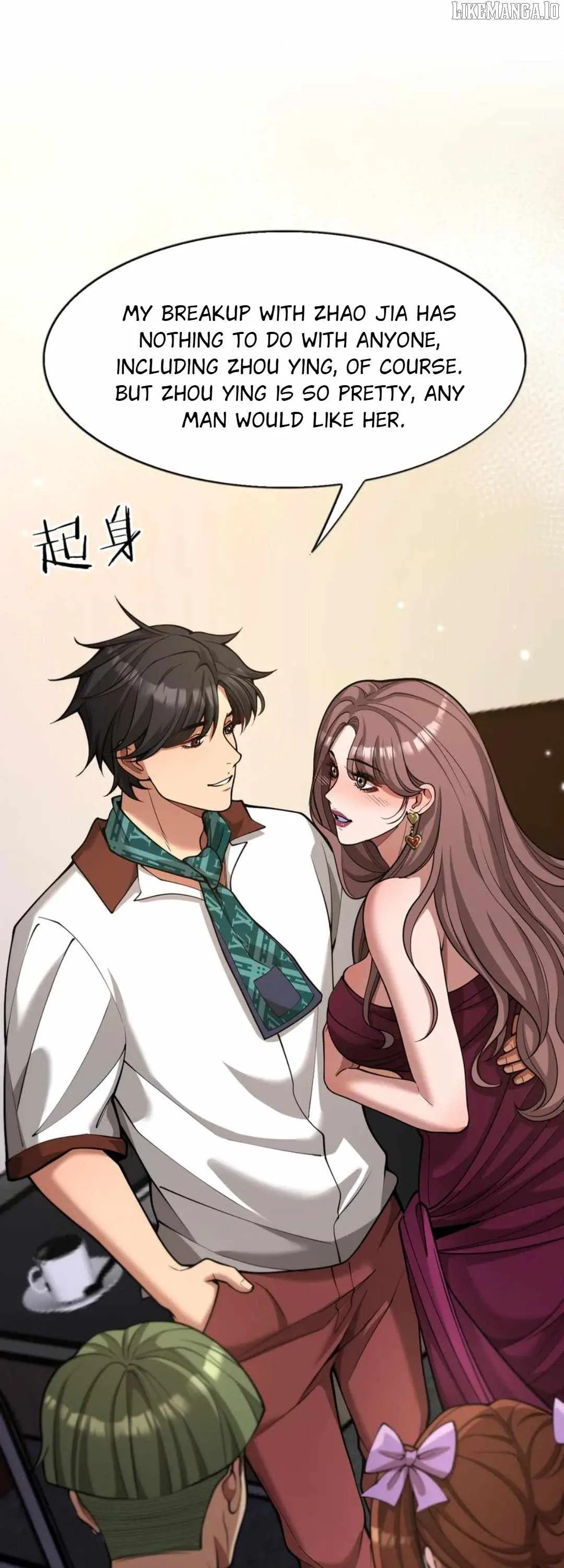 I’m A Super Rich Man, So It’s Reasonable For Me To Be A Scumbag Chapter 10 page 7