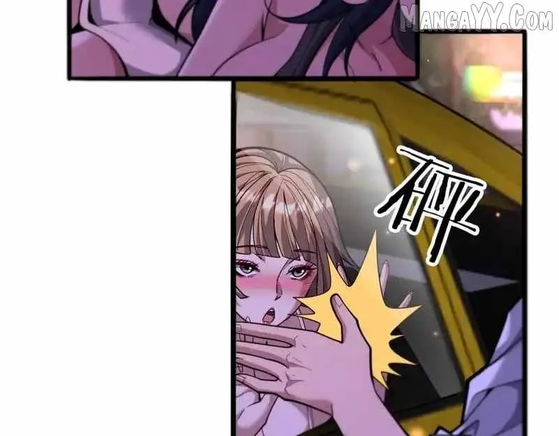 I’m A Super Rich Man, So It’s Reasonable For Me To Be A Scumbag Chapter 16 page 51