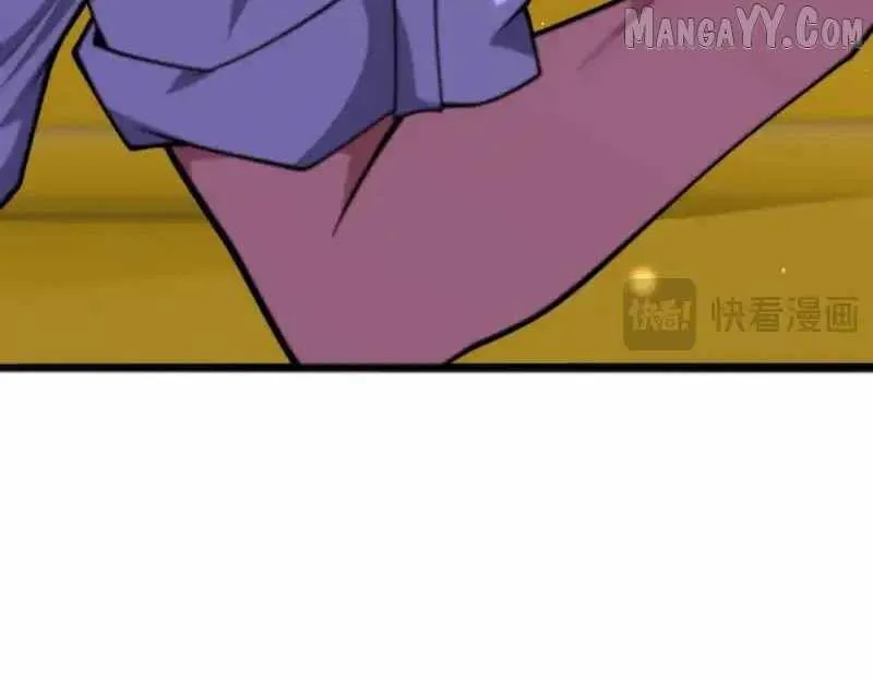 I’m A Super Rich Man, So It’s Reasonable For Me To Be A Scumbag Chapter 16 page 57