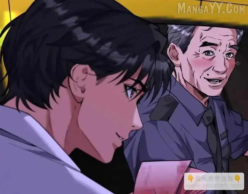 I’m A Super Rich Man, So It’s Reasonable For Me To Be A Scumbag Chapter 16 page 55