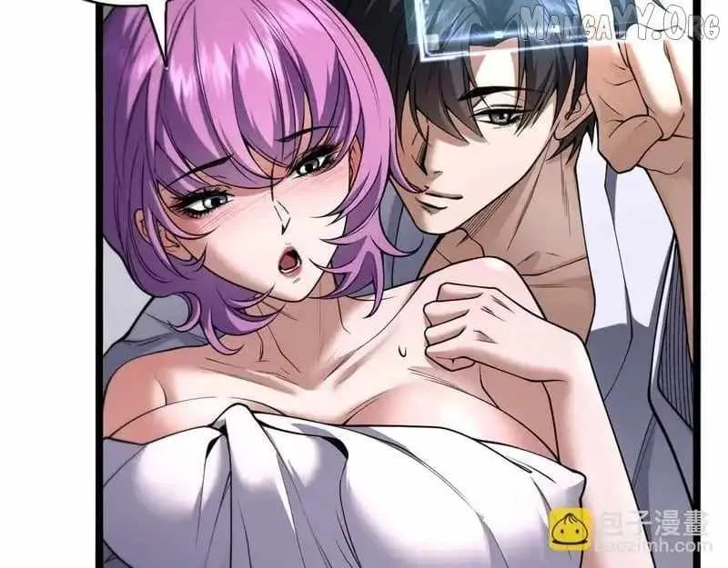 I’m A Super Rich Man, So It’s Reasonable For Me To Be A Scumbag Chapter 17 page 84