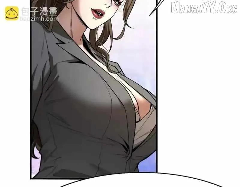 I’m A Super Rich Man, So It’s Reasonable For Me To Be A Scumbag Chapter 18 page 50