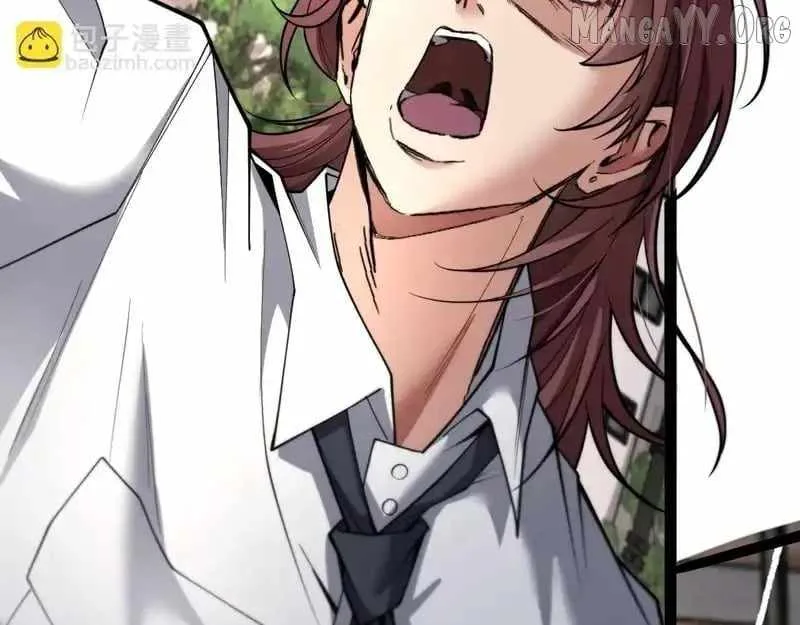 I’m A Super Rich Man, So It’s Reasonable For Me To Be A Scumbag Chapter 18 page 134