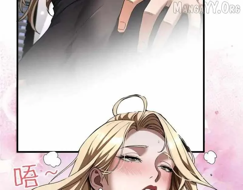 I’m A Super Rich Man, So It’s Reasonable For Me To Be A Scumbag Chapter 19 page 92