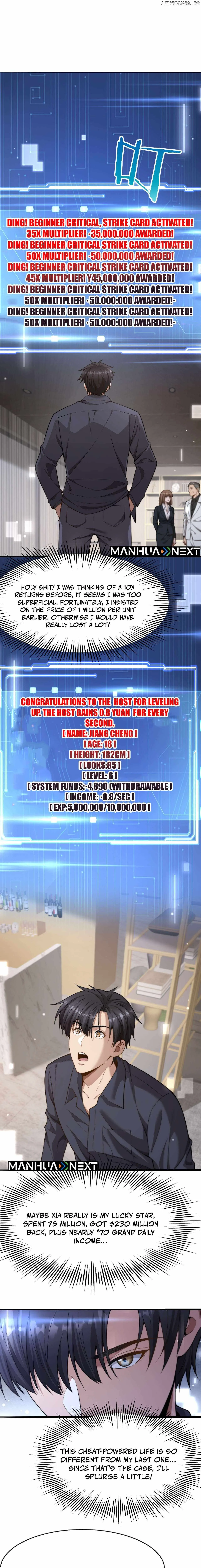 I’m A Super Rich Man, So It’s Reasonable For Me To Be A Scumbag Chapter 2 page 15
