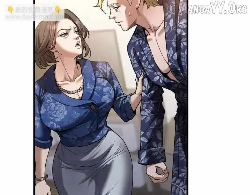 I’m A Super Rich Man, So It’s Reasonable For Me To Be A Scumbag Chapter 22 page 7