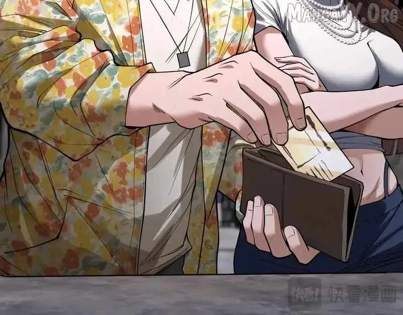 I’m A Super Rich Man, So It’s Reasonable For Me To Be A Scumbag Chapter 22 page 125