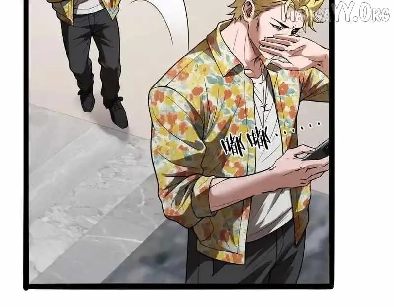 I’m A Super Rich Man, So It’s Reasonable For Me To Be A Scumbag Chapter 23 page 19