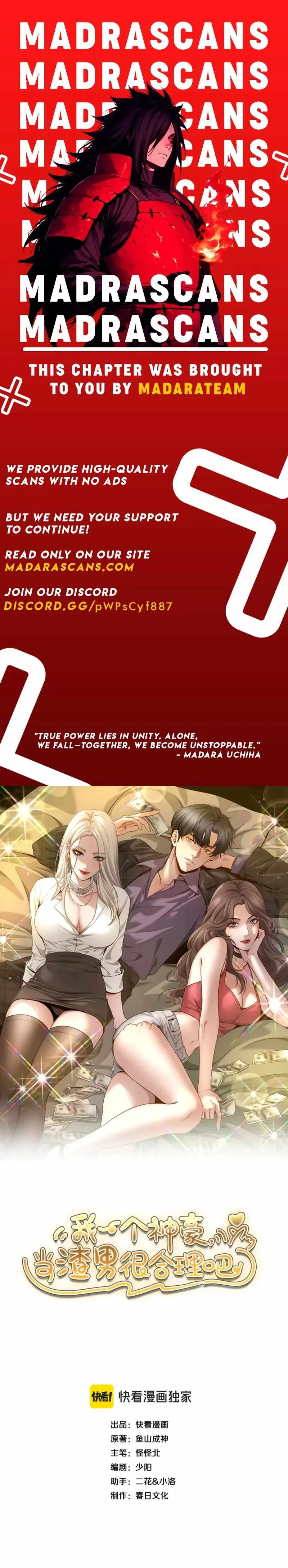 I’m A Super Rich Man, So It’s Reasonable For Me To Be A Scumbag Chapter 26 page 1