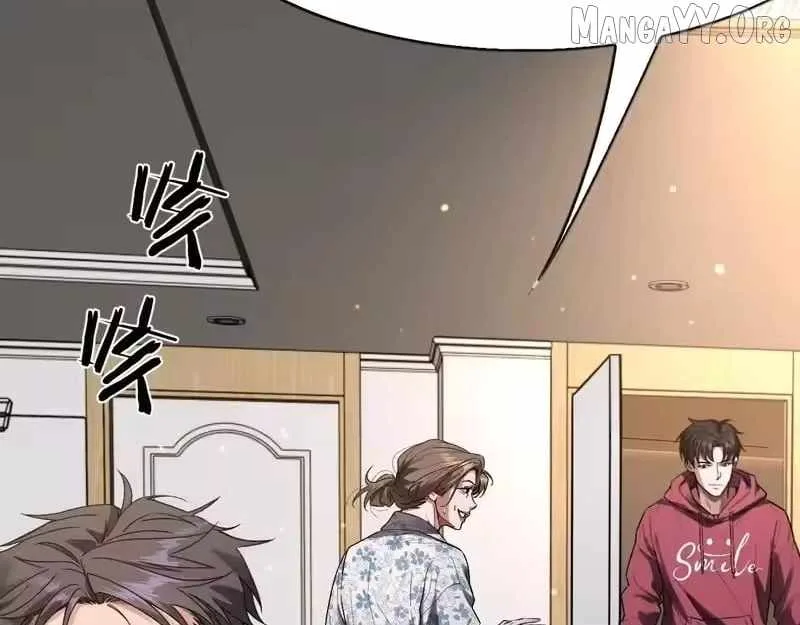 I’m A Super Rich Man, So It’s Reasonable For Me To Be A Scumbag Chapter 28 page 2