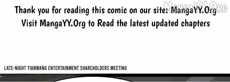 I’m A Super Rich Man, So It’s Reasonable For Me To Be A Scumbag Chapter 30 page 1
