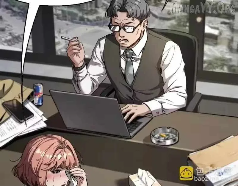 I’m A Super Rich Man, So It’s Reasonable For Me To Be A Scumbag Chapter 30 page 5