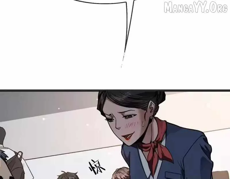 I’m A Super Rich Man, So It’s Reasonable For Me To Be A Scumbag Chapter 30 page 104