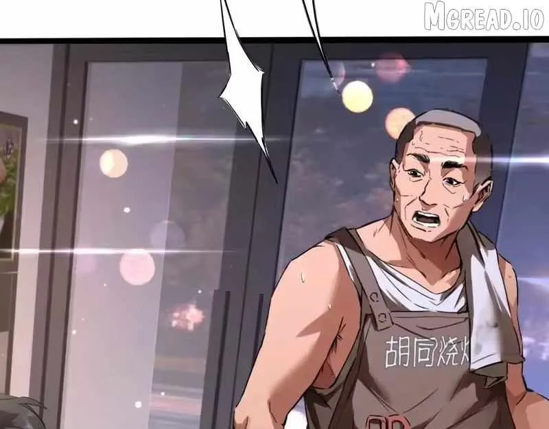 I’m A Super Rich Man, So It’s Reasonable For Me To Be A Scumbag Chapter 35 page 74