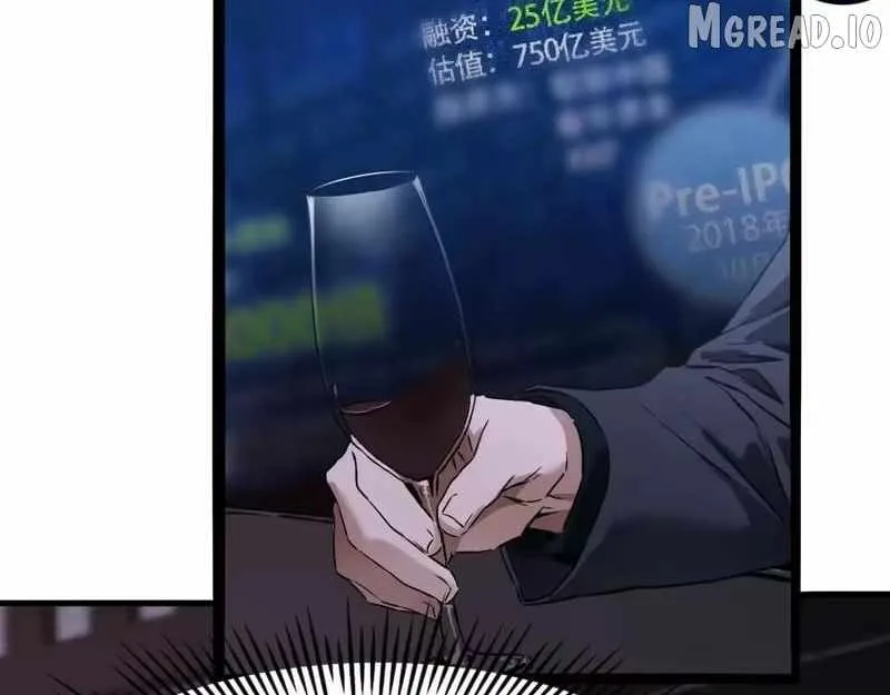 I’m A Super Rich Man, So It’s Reasonable For Me To Be A Scumbag Chapter 37 page 134