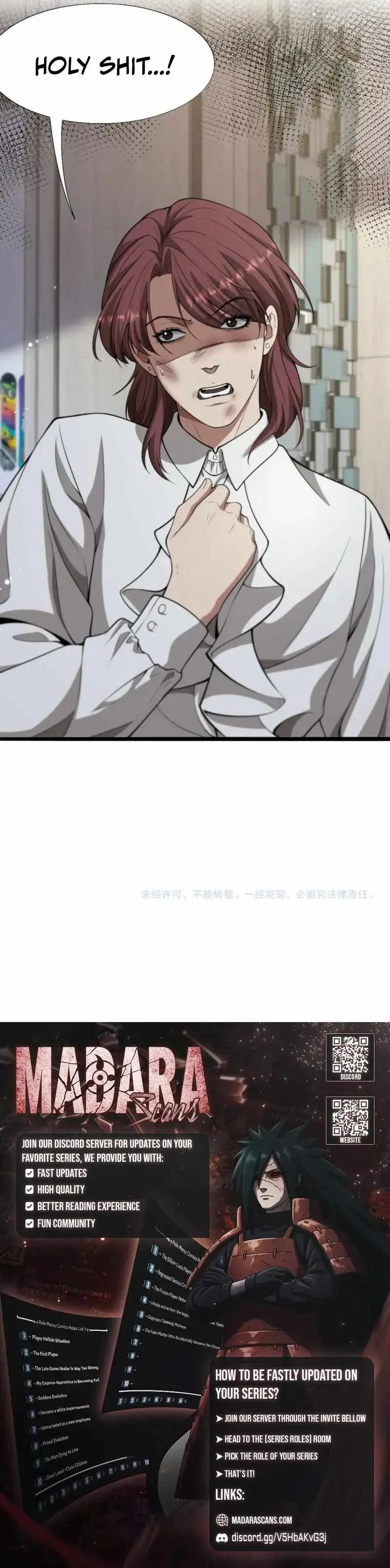 I’m A Super Rich Man, So It’s Reasonable For Me To Be A Scumbag Chapter 4 page 17