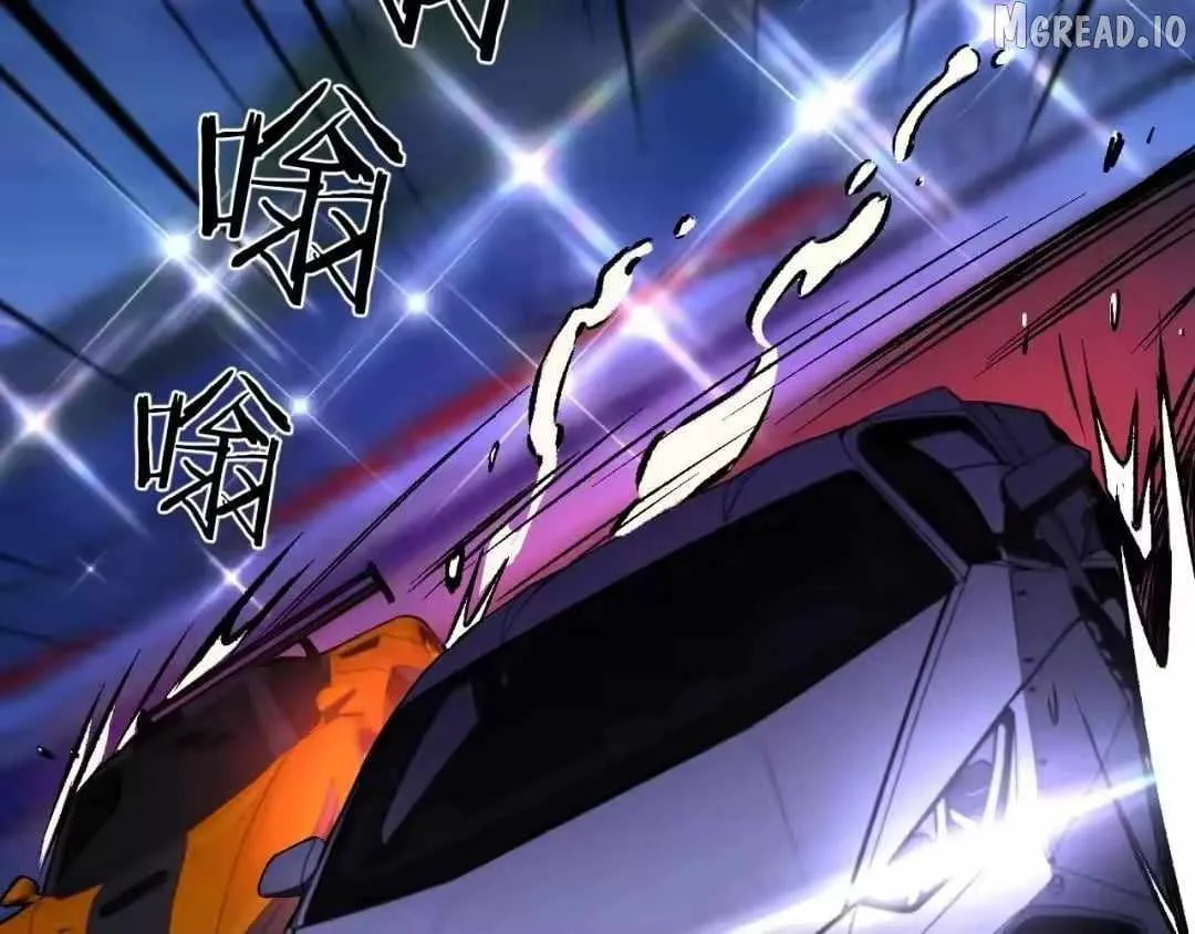 I’m A Super Rich Man, So It’s Reasonable For Me To Be A Scumbag Chapter 40 page 79