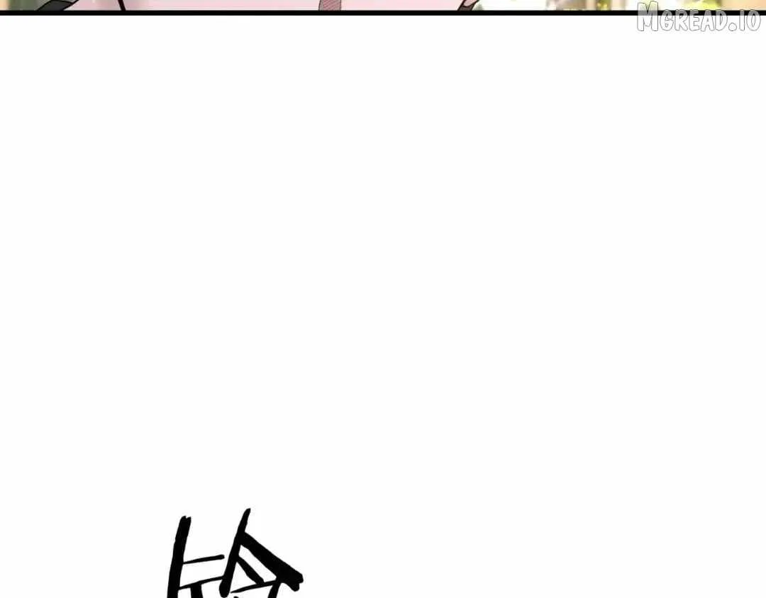 I’m A Super Rich Man, So It’s Reasonable For Me To Be A Scumbag Chapter 42 page 28