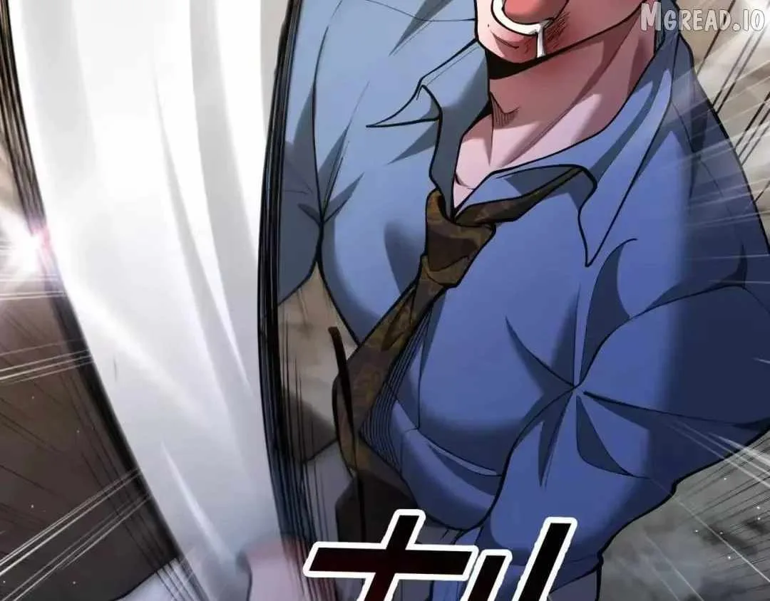 I’m A Super Rich Man, So It’s Reasonable For Me To Be A Scumbag Chapter 43 page 118