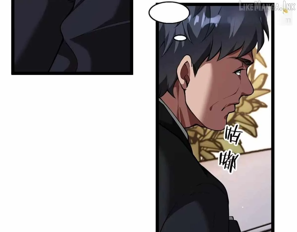 I’m A Super Rich Man, So It’s Reasonable For Me To Be A Scumbag Chapter 45 page 27