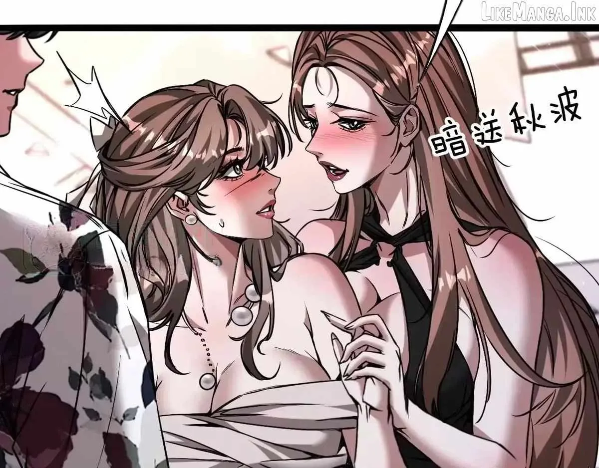 I’m A Super Rich Man, So It’s Reasonable For Me To Be A Scumbag Chapter 49 page 21