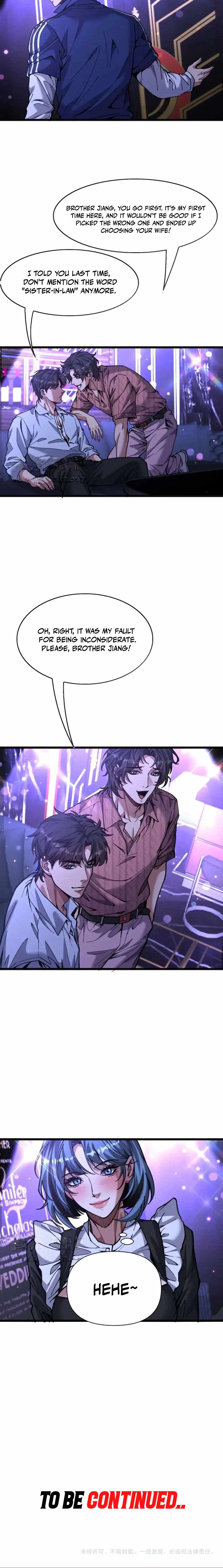 I’m A Super Rich Man, So It’s Reasonable For Me To Be A Scumbag Chapter 51 page 12