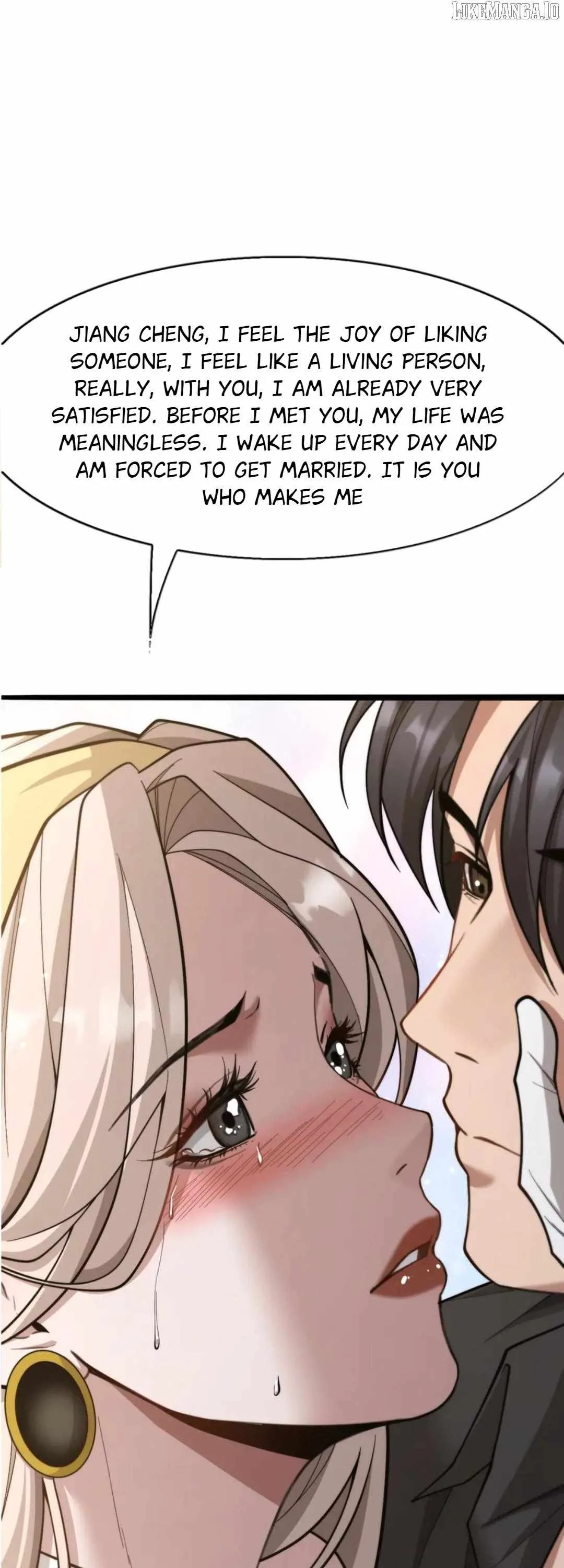 I’m A Super Rich Man, So It’s Reasonable For Me To Be A Scumbag Chapter 6 page 43