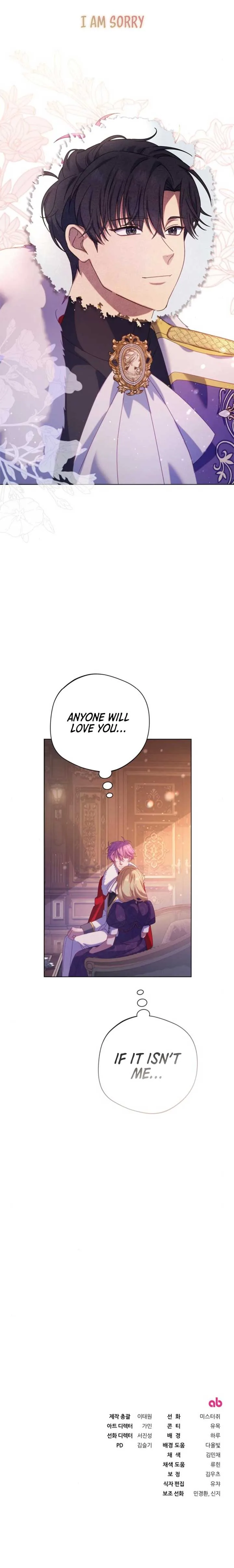I’m a Villainess, but I Won’t Live Like One Chapter 21 page 13