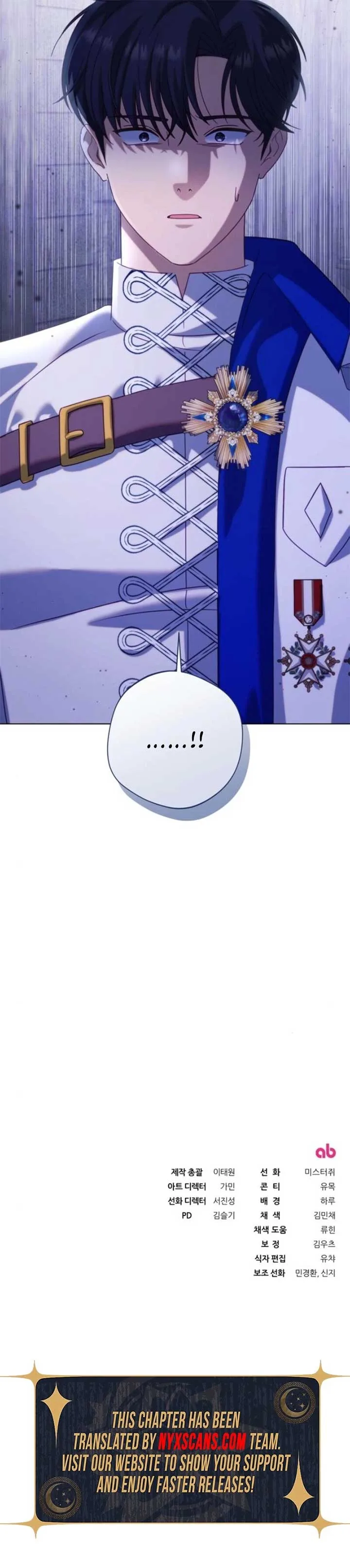 I’m a Villainess, but I Won’t Live Like One Chapter 26 page 12