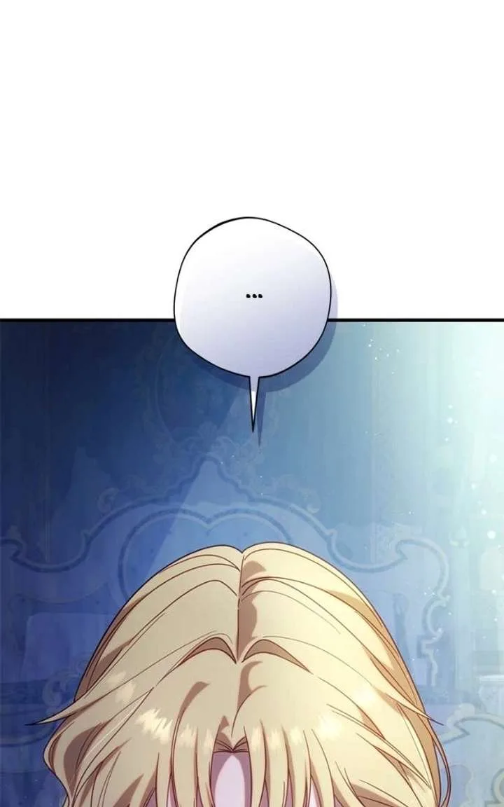 I’m a Villainess, but I Won’t Live Like One Chapter 36 page 58