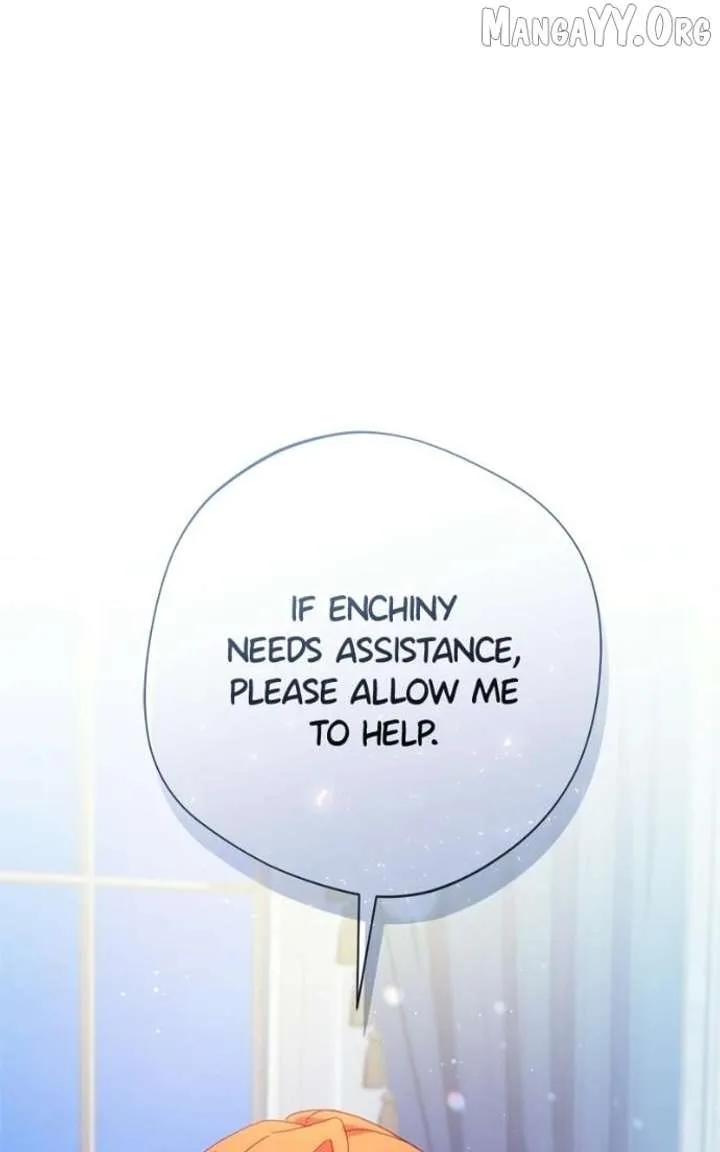 I’m a Villainess, but I Won’t Live Like One Chapter 47 page 2