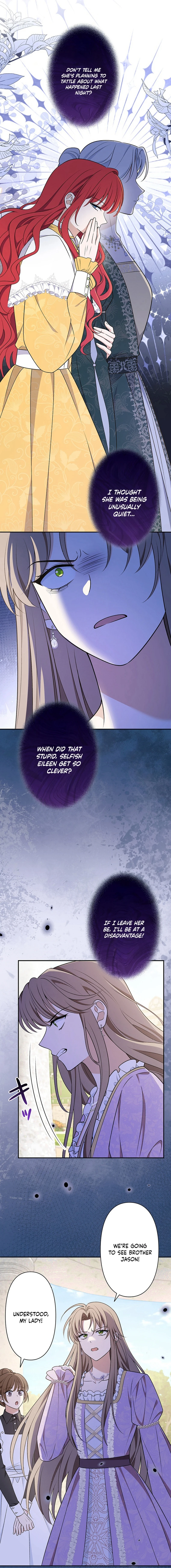 I’m a Villainess Who Has Made an Enemy of the Tyrant, but I Will Turn Things Around! Chapter 11 page 7