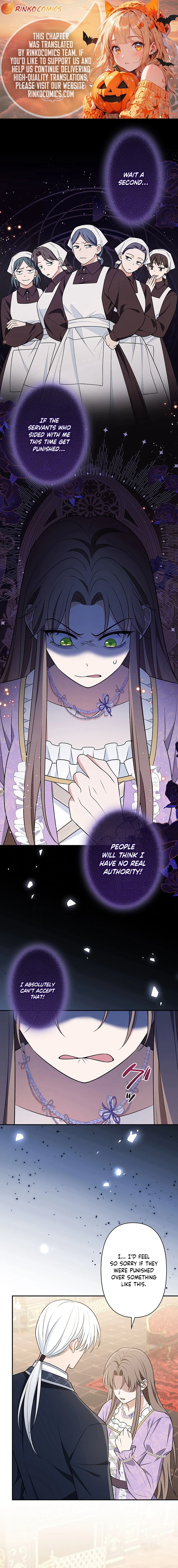 I’m a Villainess Who Has Made an Enemy of the Tyrant, but I Will Turn Things Around! Chapter 13 page 1