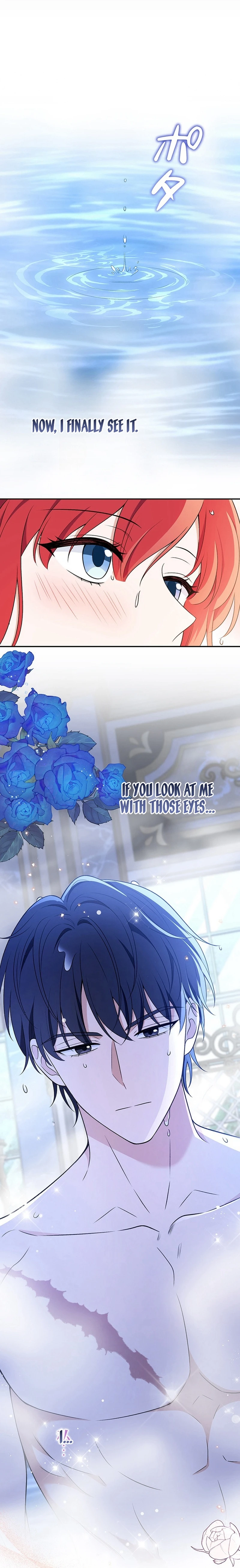 I’m a Villainess Who Has Made an Enemy of the Tyrant, but I Will Turn Things Around! Chapter 15 page 5