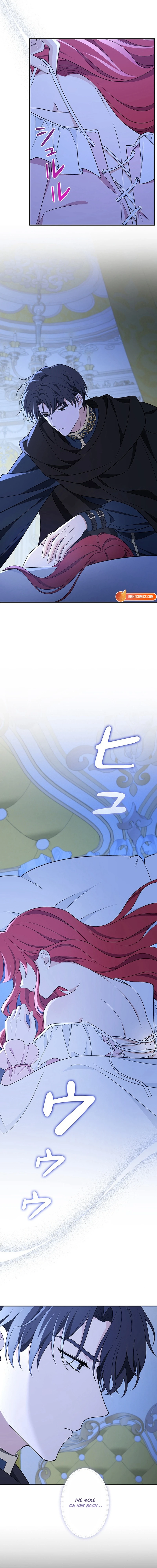 I’m a Villainess Who Has Made an Enemy of the Tyrant, but I Will Turn Things Around! Chapter 15 page 16