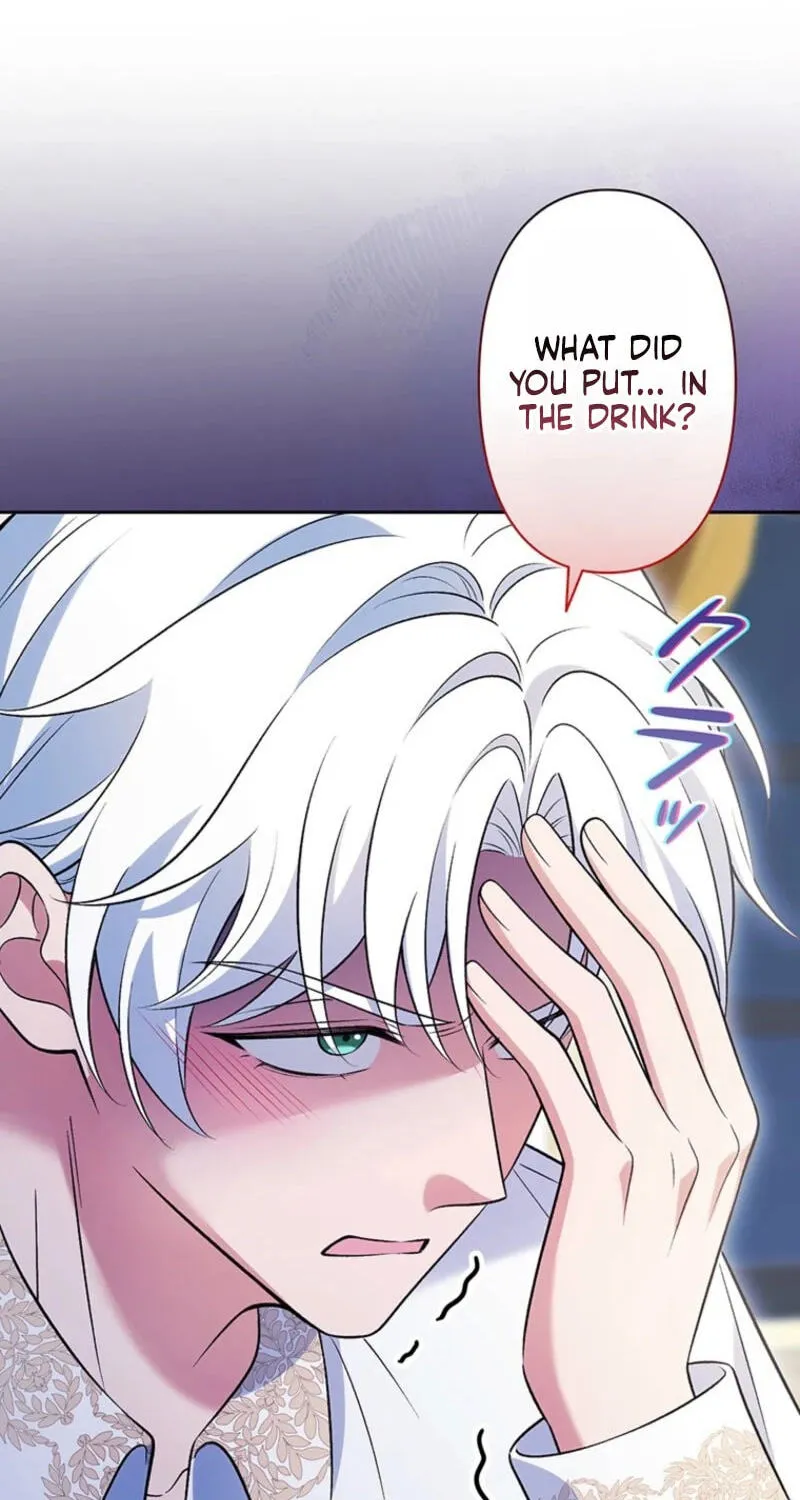 I’m a Villainess Who Has Made an Enemy of the Tyrant, but I Will Turn Things Around! Chapter 29 page 46