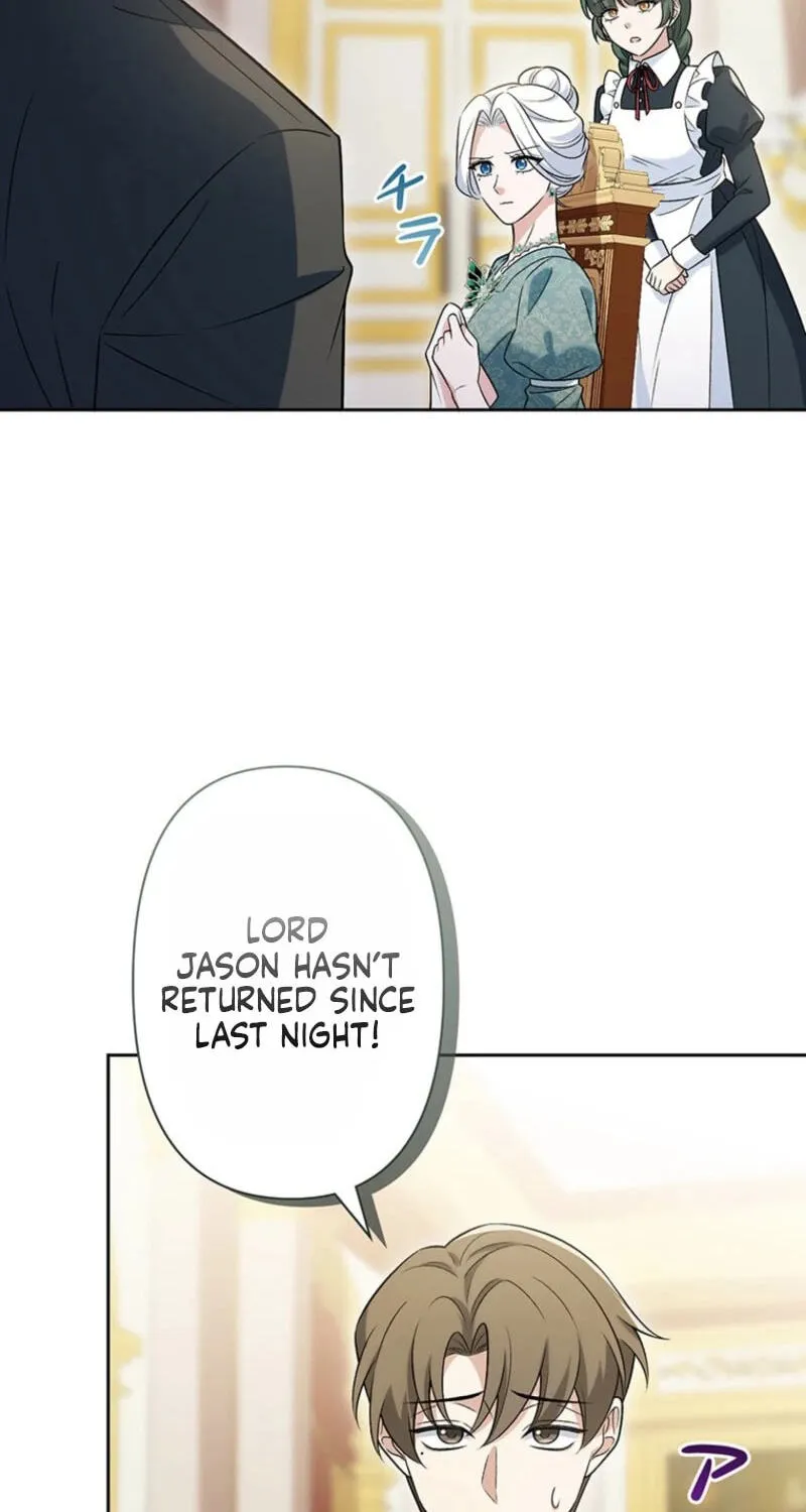I’m a Villainess Who Has Made an Enemy of the Tyrant, but I Will Turn Things Around! Chapter 29 page 78