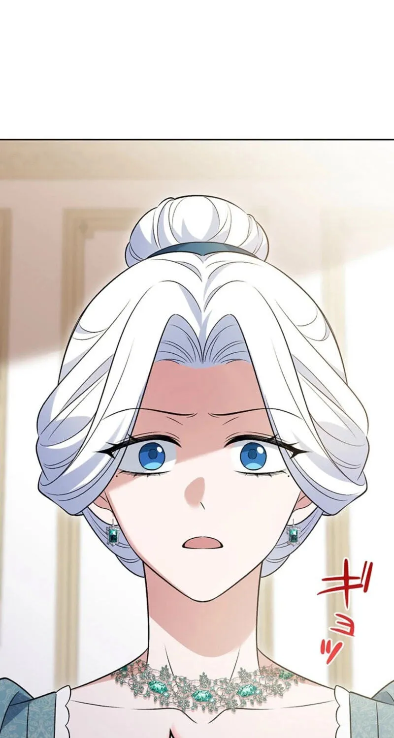 I’m a Villainess Who Has Made an Enemy of the Tyrant, but I Will Turn Things Around! Chapter 29 page 95