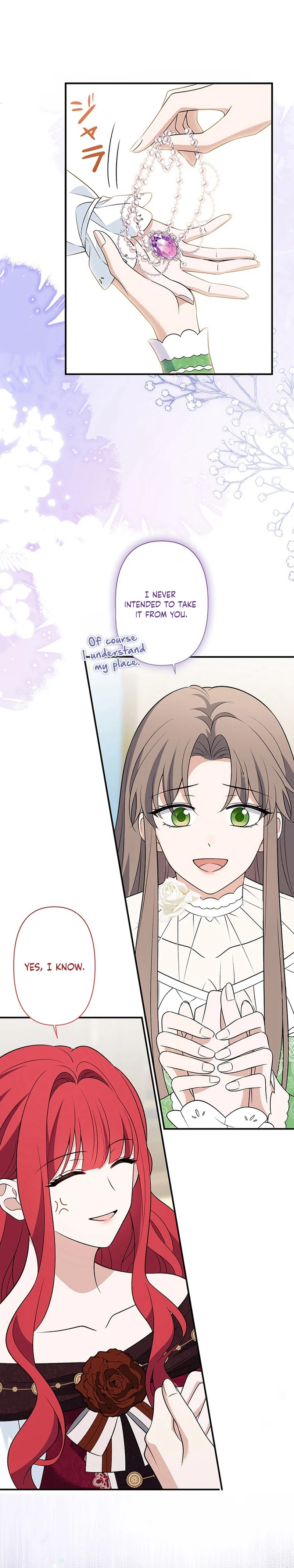 I’m a Villainess Who Has Made an Enemy of the Tyrant, but I Will Turn Things Around! Chapter 3 page 12