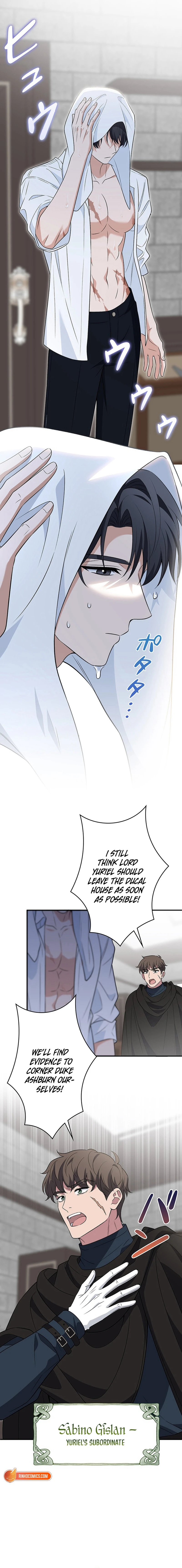 I’m a Villainess Who Has Made an Enemy of the Tyrant, but I Will Turn Things Around! Chapter 3 page 20