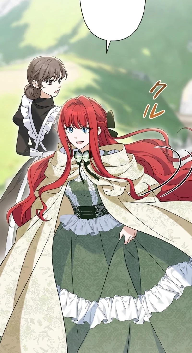 I’m a Villainess Who Has Made an Enemy of the Tyrant, but I Will Turn Things Around! Chapter 32 page 44
