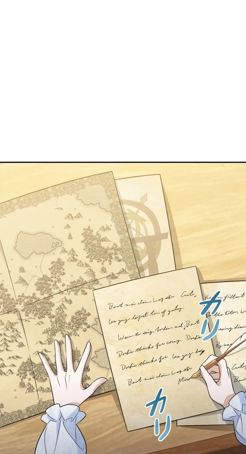 I’m a Villainess Who Has Made an Enemy of the Tyrant, but I Will Turn Things Around! Chapter 32 page 48