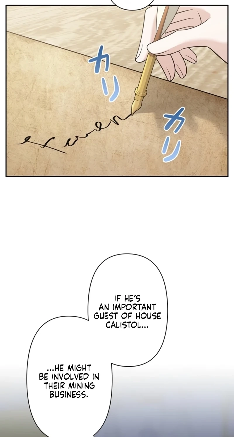 I’m a Villainess Who Has Made an Enemy of the Tyrant, but I Will Turn Things Around! Chapter 32 page 73