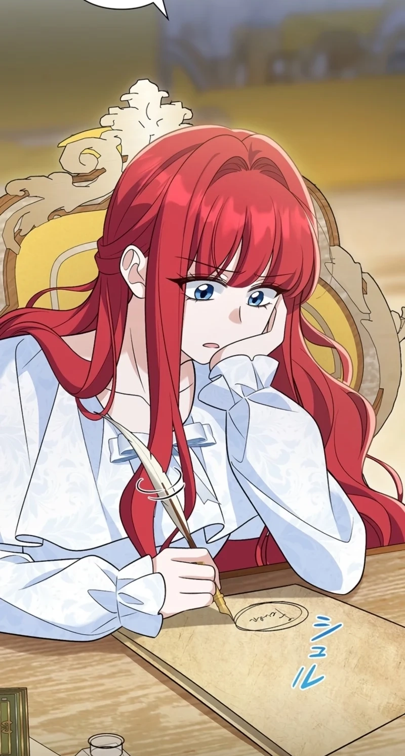 I’m a Villainess Who Has Made an Enemy of the Tyrant, but I Will Turn Things Around! Chapter 32 page 74