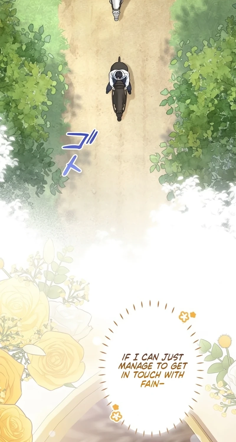 I’m a Villainess Who Has Made an Enemy of the Tyrant, but I Will Turn Things Around! Chapter 33 page 74