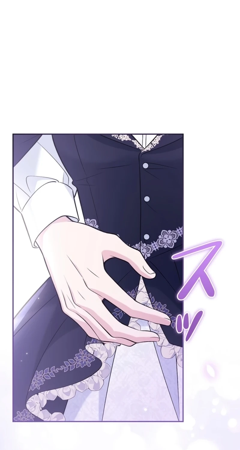 I’m a Villainess Who Has Made an Enemy of the Tyrant, but I Will Turn Things Around! Chapter 34 page 17
