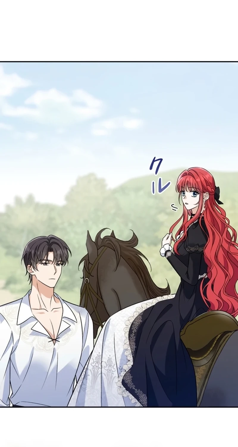 I’m a Villainess Who Has Made an Enemy of the Tyrant, but I Will Turn Things Around! Chapter 34 page 52