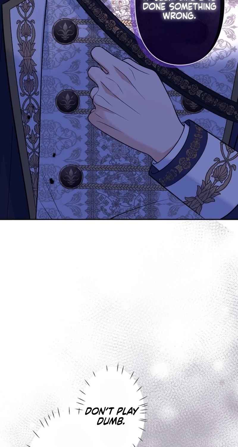I’m a Villainess Who Has Made an Enemy of the Tyrant, but I Will Turn Things Around! Chapter 36 page 42