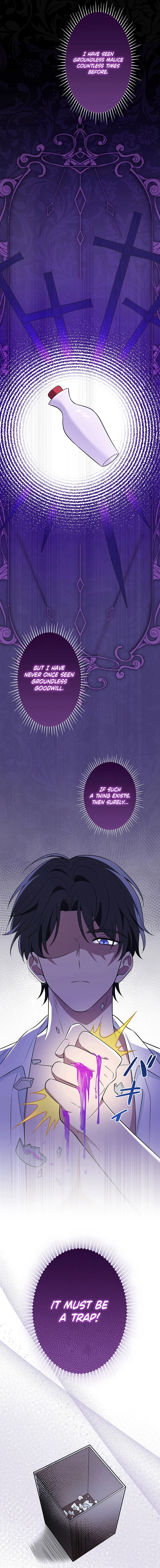 I’m a Villainess Who Has Made an Enemy of the Tyrant, but I Will Turn Things Around! Chapter 4 page 17