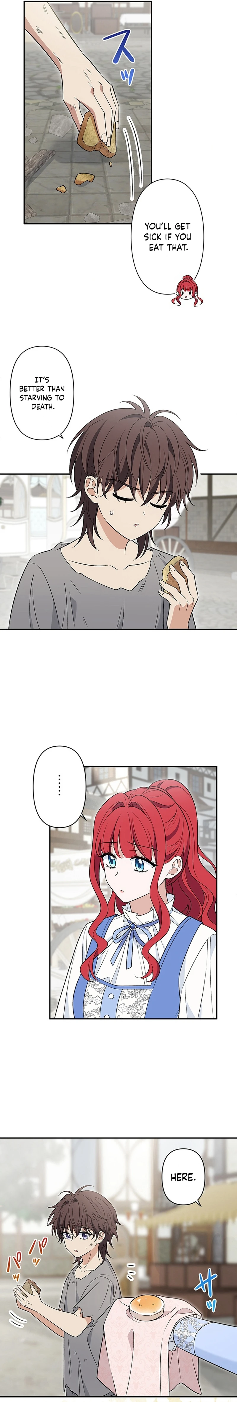 I’m a Villainess Who Has Made an Enemy of the Tyrant, but I Will Turn Things Around! Chapter 6 page 16